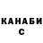 Кетамин VHQ REAL BAN