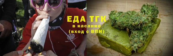 ГАЛЛЮЦИНОГЕННЫЕ ГРИБЫ Михайлов