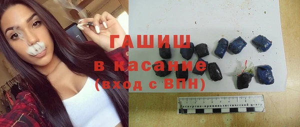 ешки Медвежьегорск