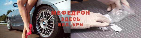 Альфа ПВП Михайловск