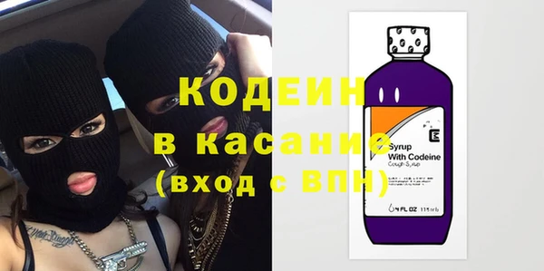 мдма Михайловка