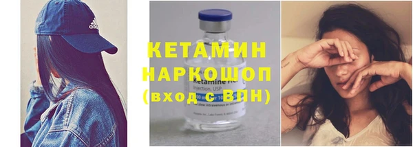 каннабис Медногорск