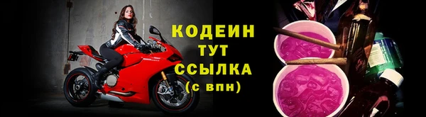 мдма Михайловка