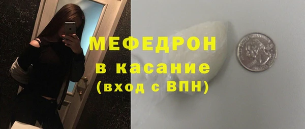 ГАЛЛЮЦИНОГЕННЫЕ ГРИБЫ Михайлов