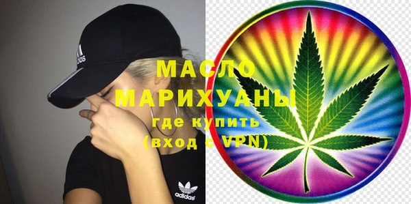ГАЛЛЮЦИНОГЕННЫЕ ГРИБЫ Михайлов