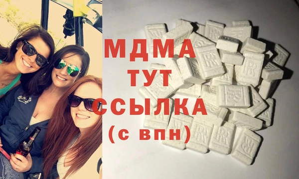 Альфа ПВП Михайловск