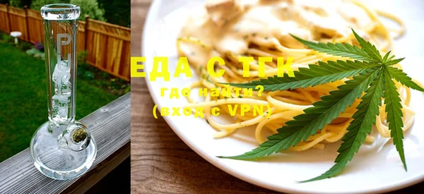 ГАЛЛЮЦИНОГЕННЫЕ ГРИБЫ Михайлов