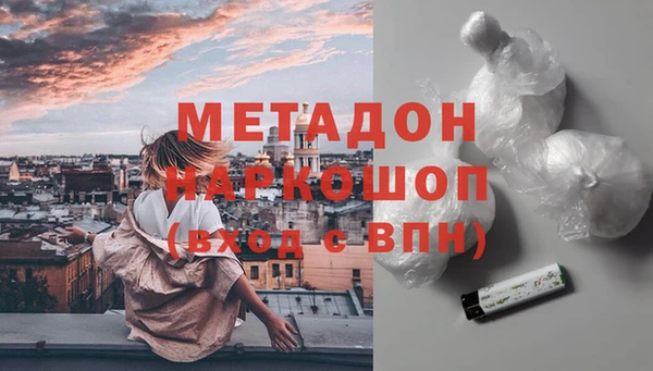 Альфа ПВП Михайловск
