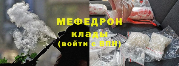 Альфа ПВП Михайловск