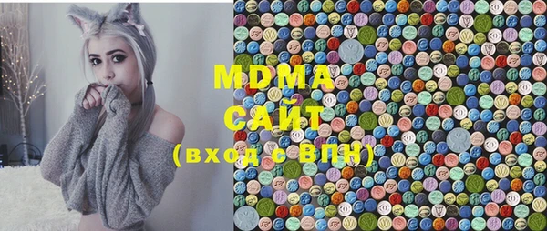 Альфа ПВП Михайловск