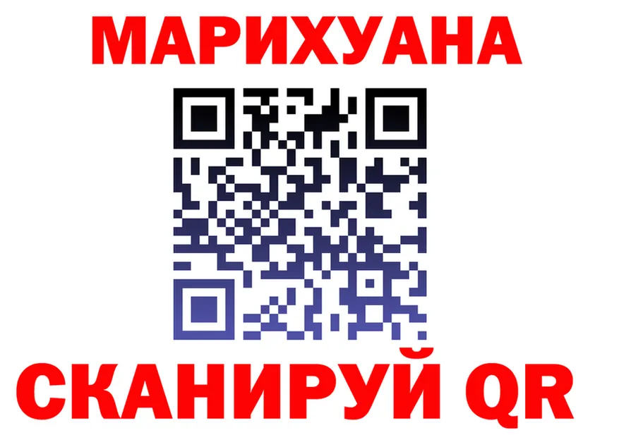 Alfa_PVP СК зеркало мориарти гидра Киров
